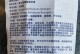 小猫吃了什么会中毒？（了解猫咪中毒的症状与处理方法）