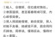 猫咪之谜（探秘猫咪喜欢独处的原因与心理）