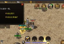 狗狗声带手术的恢复时间及注意事项（通过手术改善狗狗声音问题，关注康复细节）