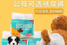 边牧尿为什么特别黄和浓的原因剖析（尿液颜色和浓度是边牧健康的重要指标）