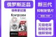 狗紧急避孕需吃什么药？（保护你的宠物不再意外怀孕）