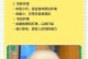 博美修剪的持久效果与关键因素（揭秘博美修剪保持完美造型的秘密）