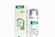 治疗孩子传染猫癣的有效药物（快速缓解孩子猫癣症状的药物推荐）