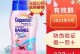 寻找适合敏感肌肤的优质低敏纯产品（为你推荐五大品牌，满足肌肤需求）