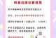 揭秘柯基犬寿命的六大误区