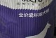 以萨摩犬为主的狗粮选择指南（为你的萨摩提供最佳营养配方，让其身心健康快乐成长）
