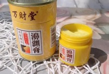 大便时为何会流鼻涕？（探究大便时流鼻涕的原因与解决办法）
