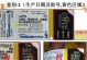 狗狗疫苗失效的危害与预防（警惕狗狗疫苗失效，守护爱宠健康）