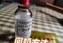 宠物博美幼犬的断奶方法（掌握正确的断奶方式，让小狗健康成长）